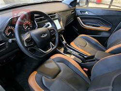 شيري تيكو 2 برو